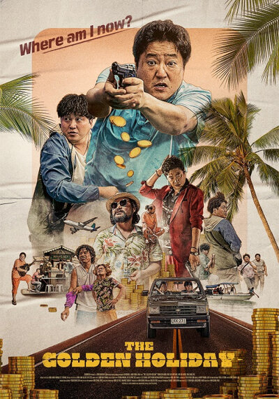 The Golden Holiday 2020 movie poster - South Korean action-comedy filmed in Manila
